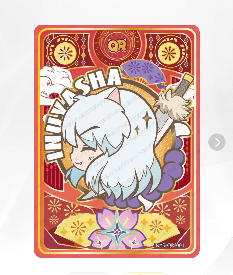 KAYOU InuYasha Tier 3 QR Set (001-007)