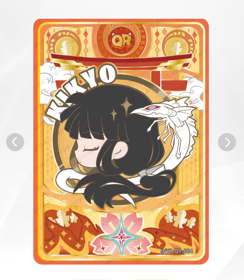 KAYOU InuYasha Tier 3 QR Set (001-007)