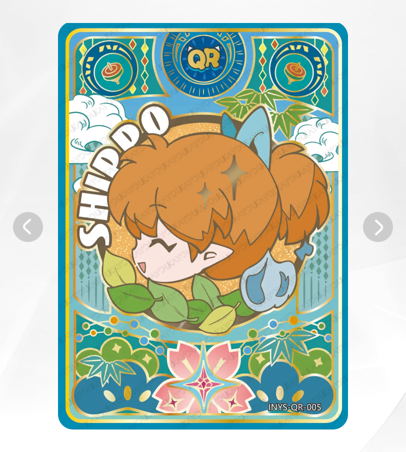 KAYOU InuYasha Tier 3 QR Set (001-007)