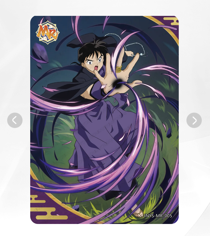 KAYOU InuYasha Tier 3 MR Set (001-009)