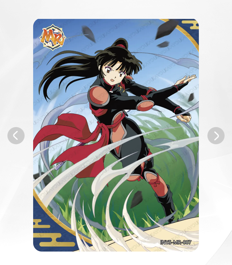 KAYOU InuYasha Tier 3 MR Set (001-009)