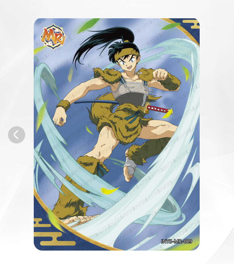 KAYOU InuYasha Tier 3 MR Set (001-009)
