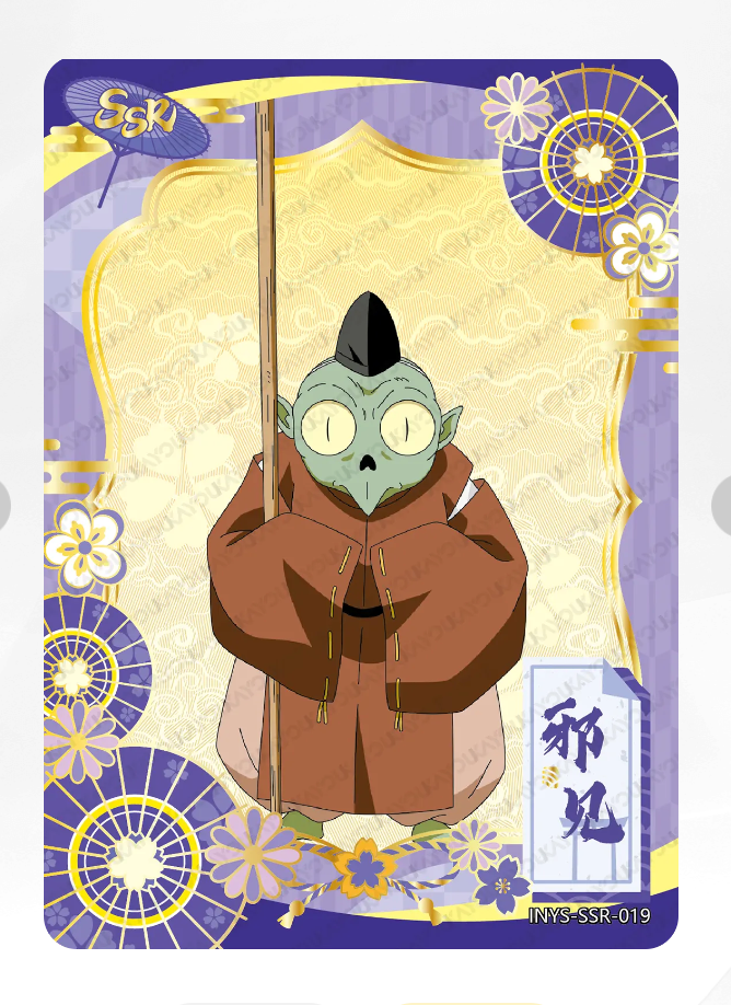 KAYOU InuYasha Tier 4 SSR Set (001-021)