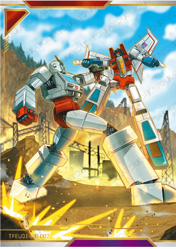 KAYOU Transformers Tier 2 WR Set (001-012)