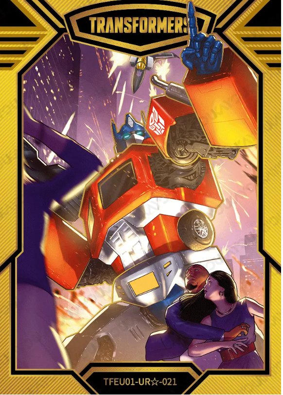 KAYOU Transformers Tier 3 UR☆ Set (001-021) Elite Exclusive