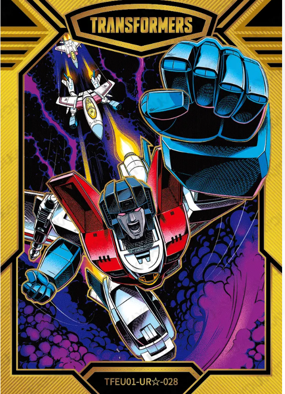 KAYOU Transformers Tier 3 UR☆ Set (001-021) Elite Exclusive