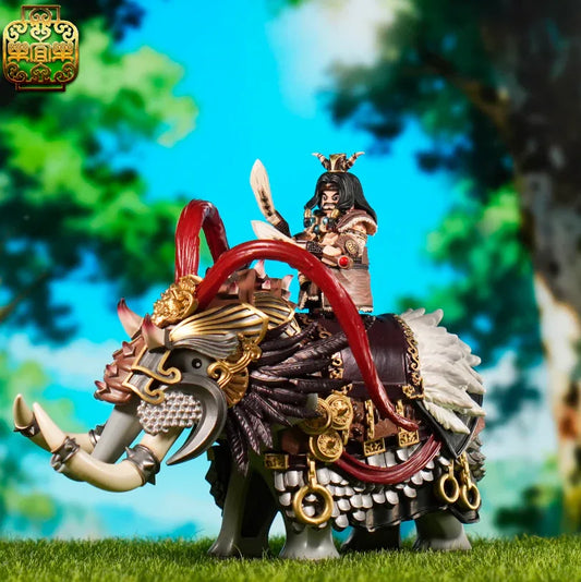 LEYILE Three Kingdoms - South Barbarian - King Mulu - FansTradingCards