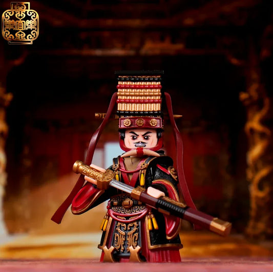 LEYILE Three Kingdoms - Han - Emperor Liu Che - FansTradingCards