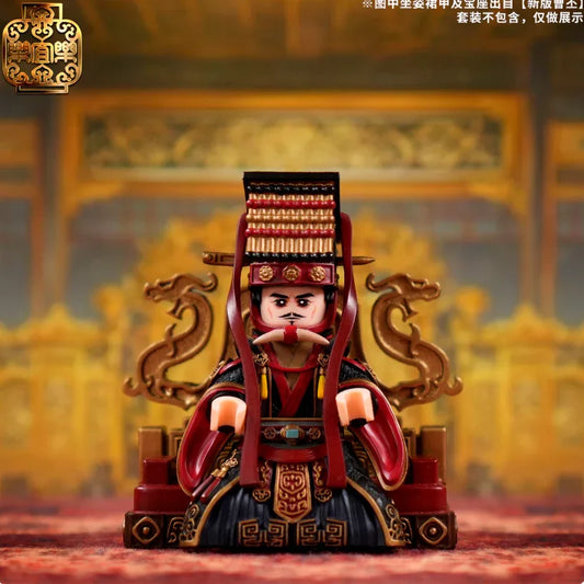 LEYILE Three Kingdoms - Han - Emperor Liu Che - FansTradingCards