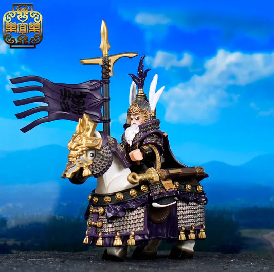 LEYILE Three Kingdoms - Han - Huangfu Song - FansTradingCards