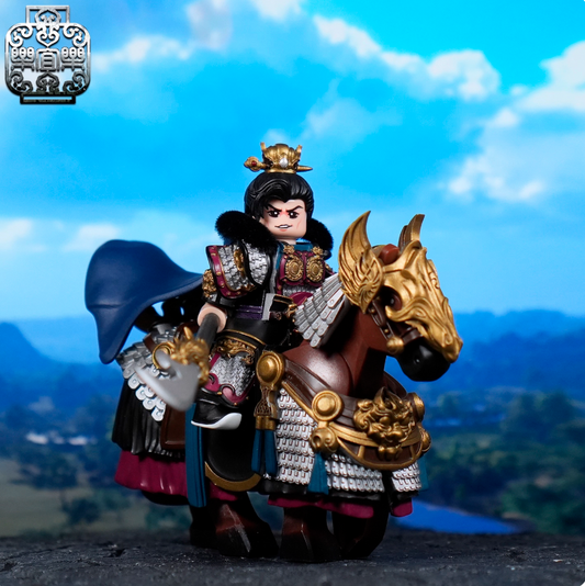 LEYILE Three Kingdoms - Wei - Zhong Hui