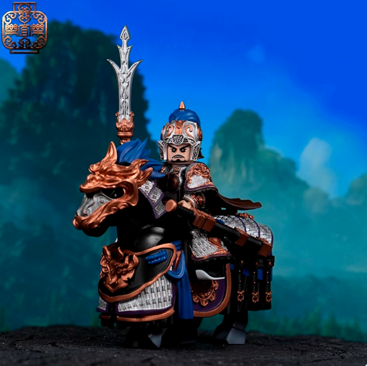 LEYILE Three Kingdoms - Wei Five Elite Generals - Yu Jin