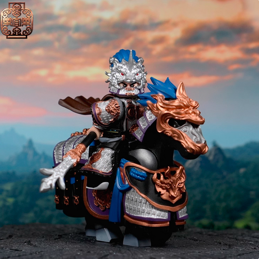 LEYILE Three Kingdoms - Wei Five Elite Generals - Yu Jin