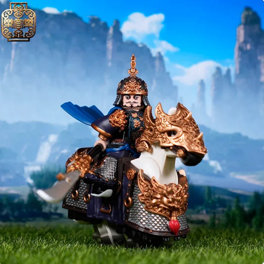 LEYILE Three Kingdoms - Wei - Cao Hong - FansTradingCards