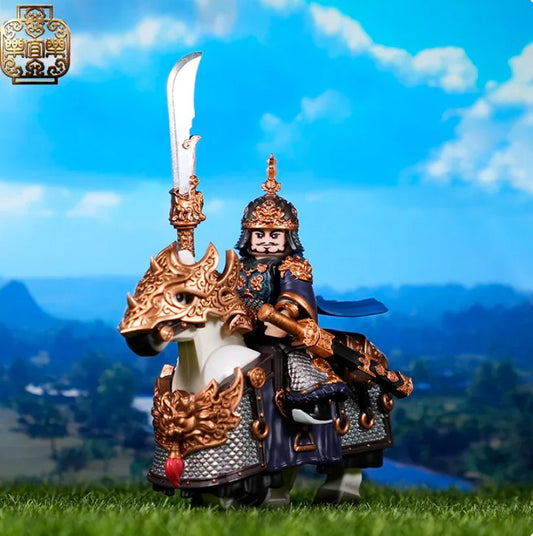 LEYILE Three Kingdoms - Wei - Cao Hong - FansTradingCards