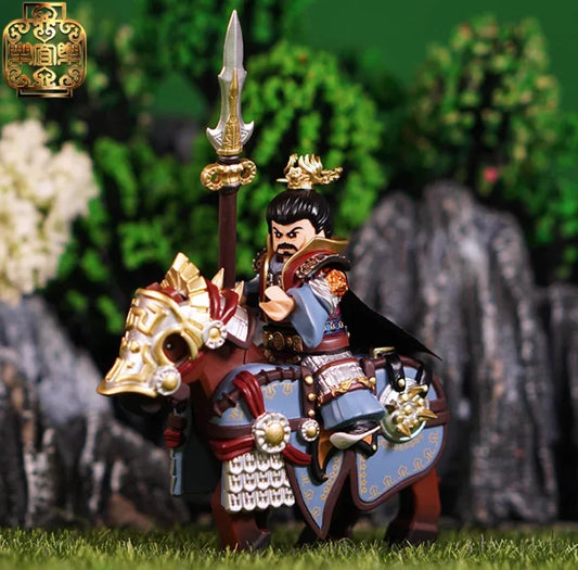 LEYILE Three Kingdoms - Warlord - Zhang Xiu - FansTradingCards