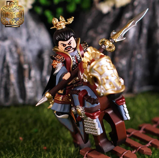 LEYILE Three Kingdoms - Warlord - Zhang Xiu - FansTradingCards