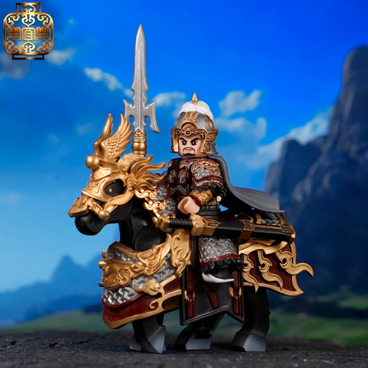 LEYILE Three Kingdoms - Wei Five Elite Generals - Yue Jin