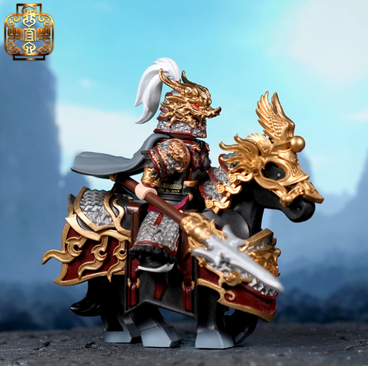 LEYILE Three Kingdoms - Wei Five Elite Generals - Yue Jin