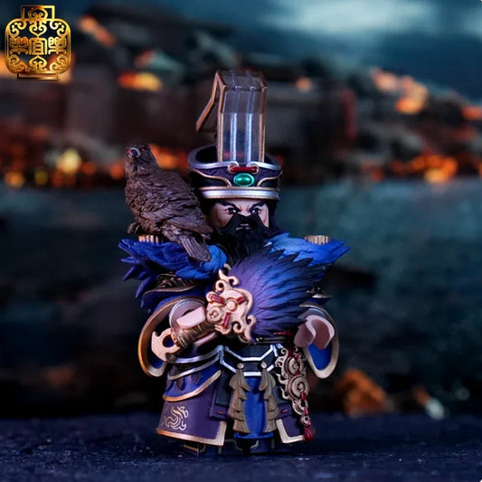 LEYILE Three Kingdoms - Wei - Jia Xu - FansTradingCards