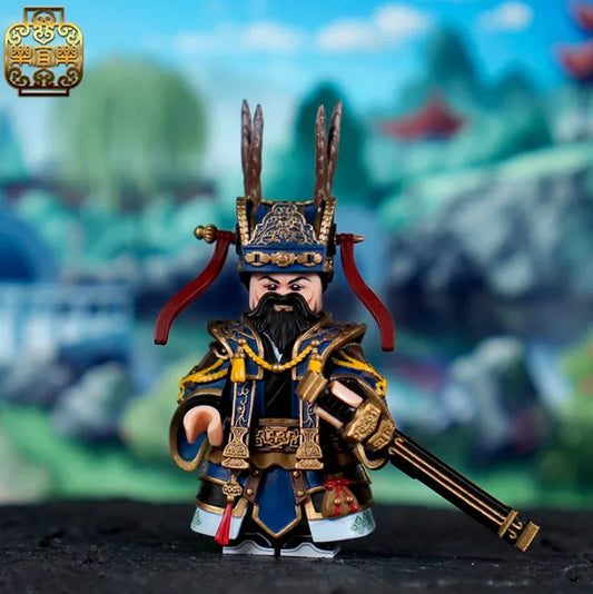 LEYILE Three Kingdoms - Wei - Cheng Yu - FansTradingCards