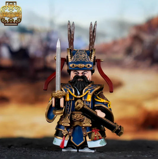 LEYILE Three Kingdoms - Wei - Cheng Yu - FansTradingCards