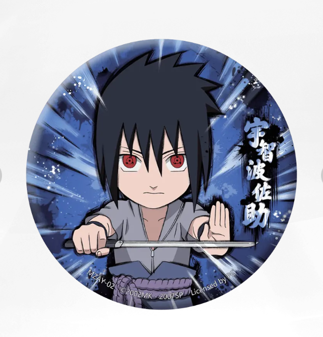 KAYOU Naruto Badge Set 1 - Konohagakure Dawn
