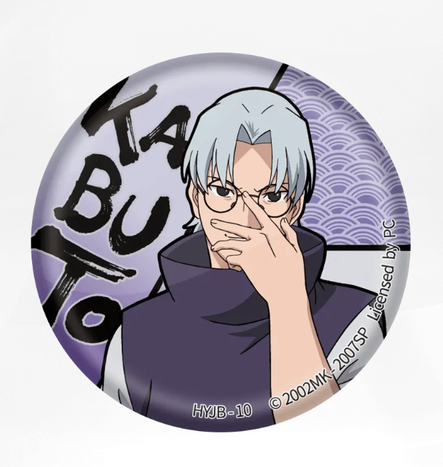 KAYOU Naruto Badge Set 1 - Konohagakure Dawn