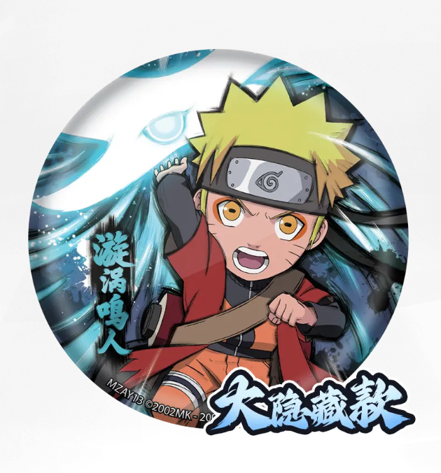 KAYOU Naruto Badge Set 1 - Konohagakure Dawn