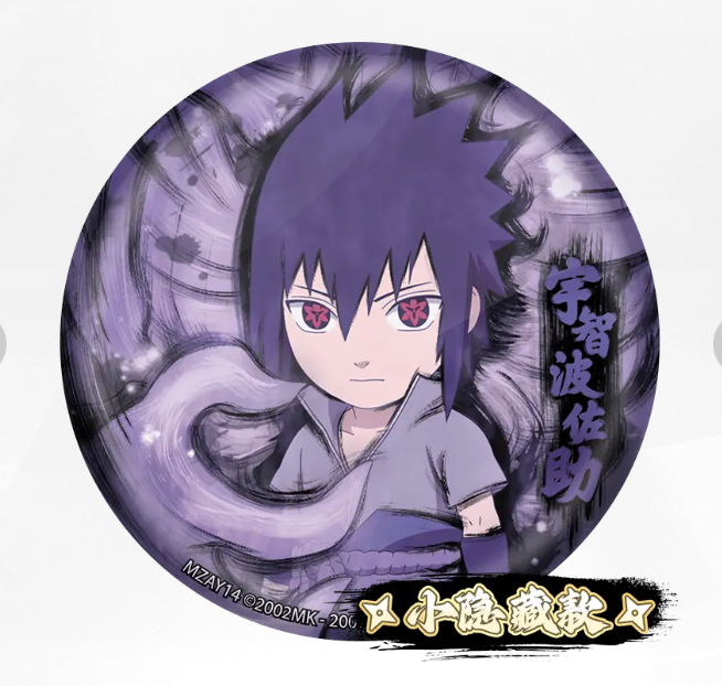KAYOU Naruto Badge Set 1 - Konohagakure Dawn