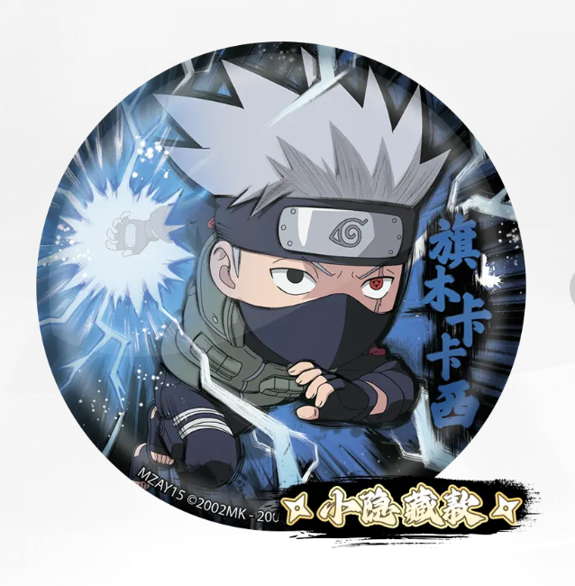KAYOU Naruto Badge Set 1 - Konohagakure Dawn