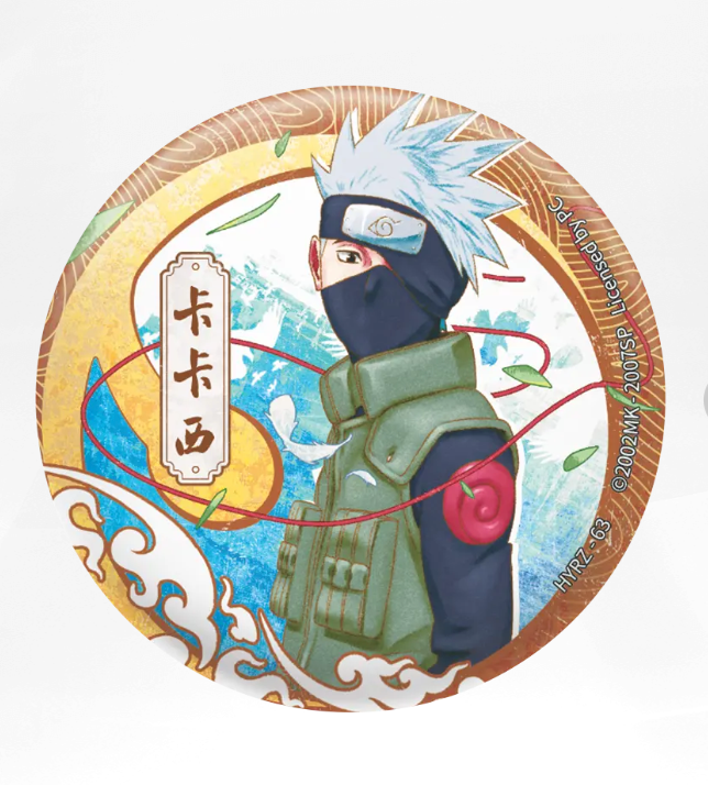 KAYOU Naruto Badge Set 4 Ninja Art