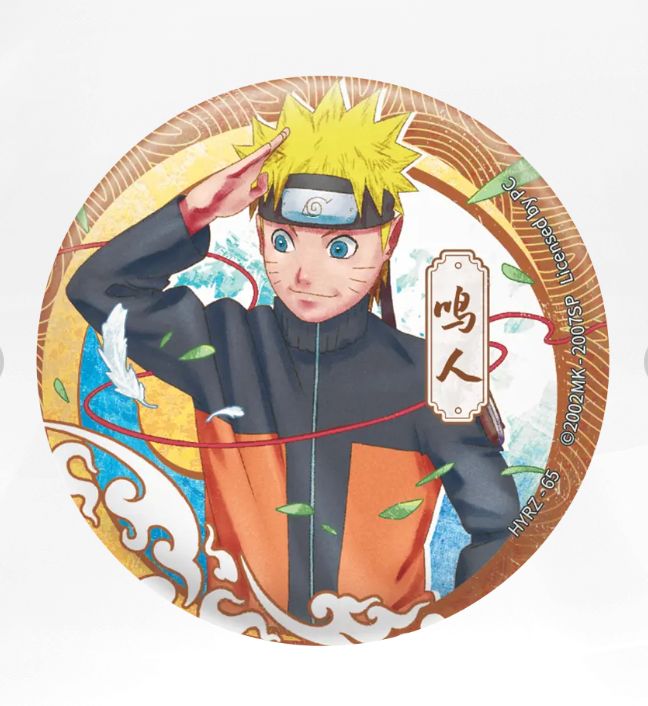 KAYOU Naruto Badge Set 4 Ninja Art