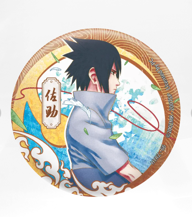 KAYOU Naruto Badge Set 4 Ninja Art
