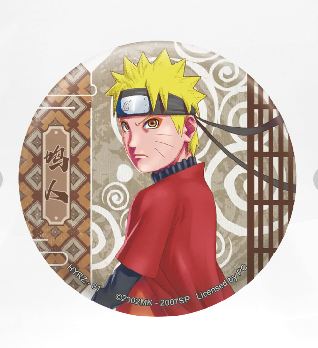 KAYOU Naruto Badge Set 4 Ninja Art
