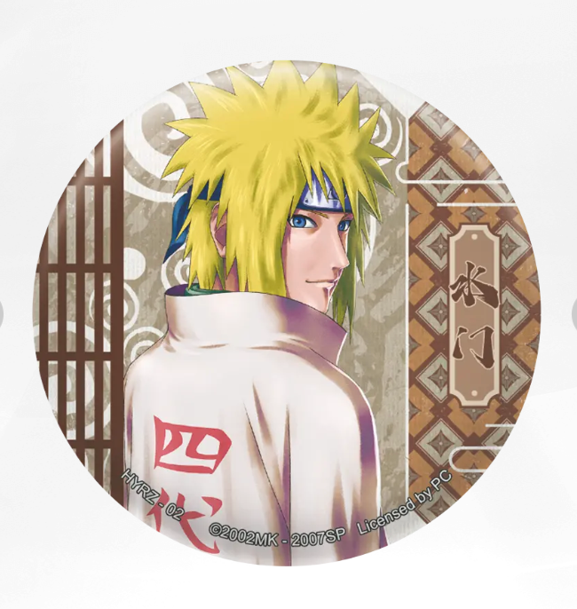 KAYOU Naruto Badge Set 4 Ninja Art