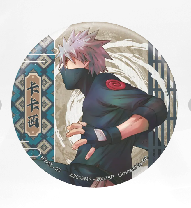 KAYOU Naruto Badge Set 4 Ninja Art