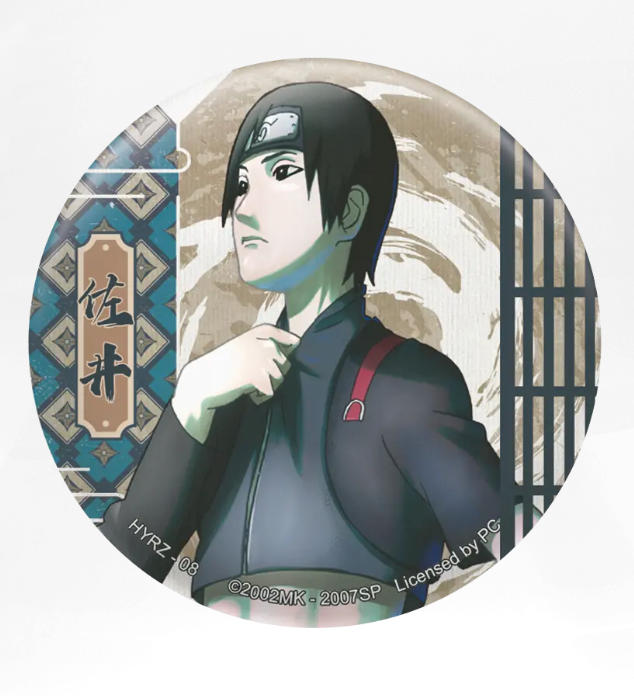KAYOU Naruto Badge Set 4 Ninja Art