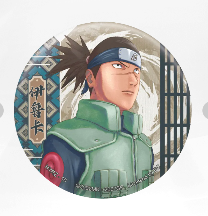 KAYOU Naruto Badge Set 4 Ninja Art