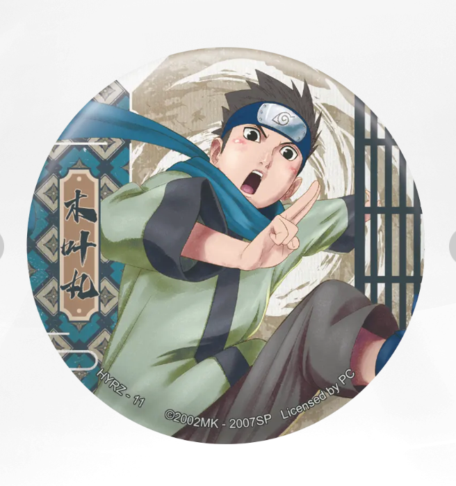 KAYOU Naruto Badge Set 4 Ninja Art