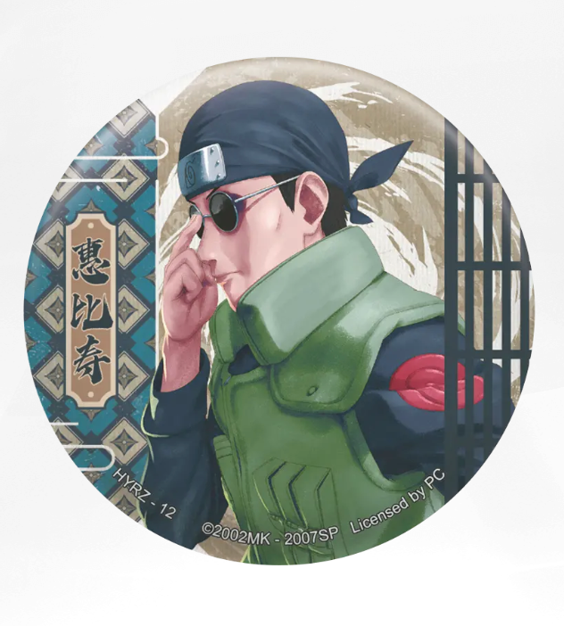 KAYOU Naruto Badge Set 4 Ninja Art