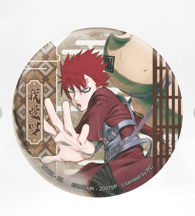KAYOU Naruto Badge Set 4 Ninja Art