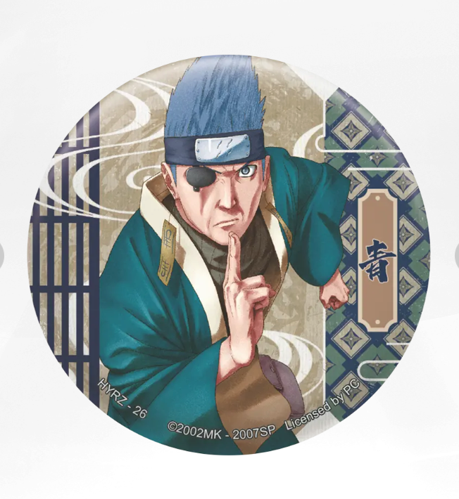 KAYOU Naruto Badge Set 4 Ninja Art