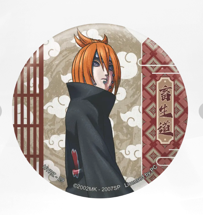 KAYOU Naruto Badge Set 4 Ninja Art