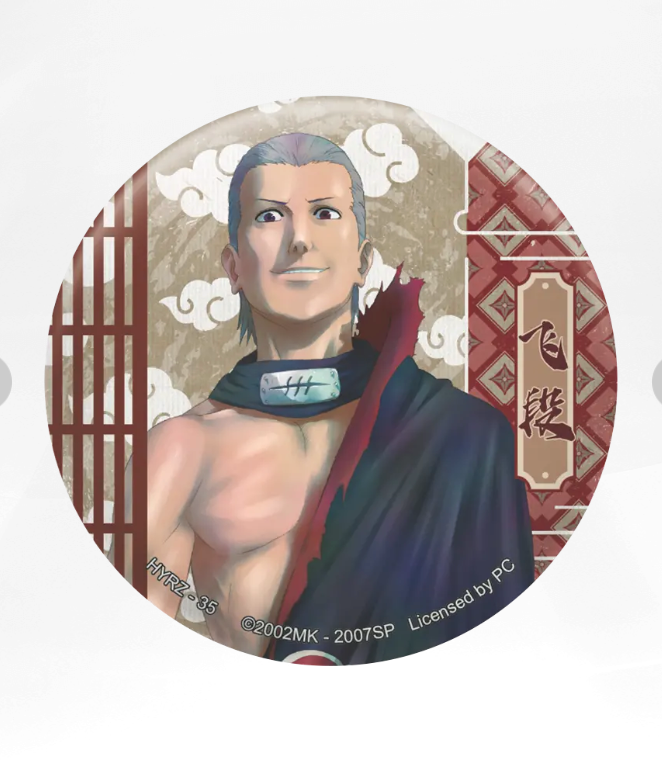 KAYOU Naruto Badge Set 4 Ninja Art