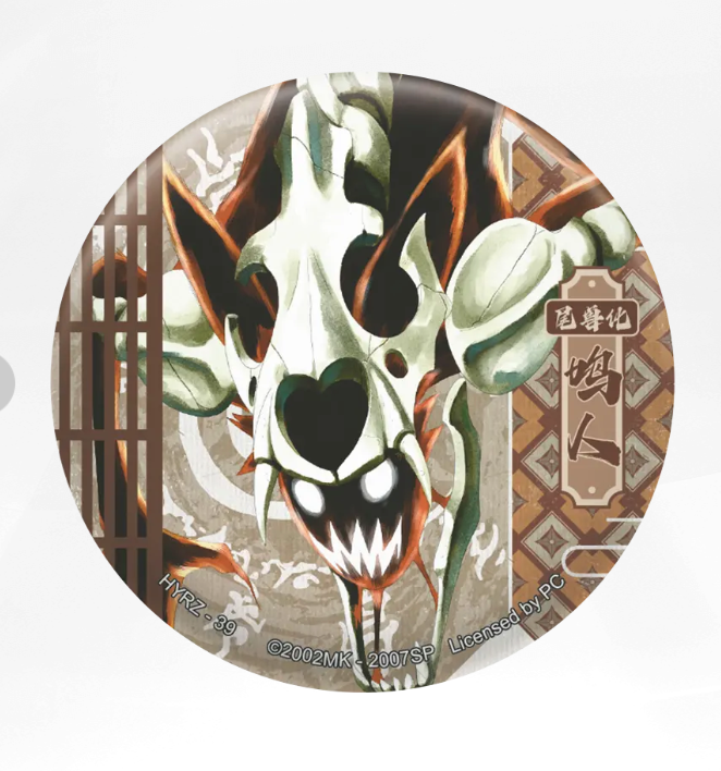 KAYOU Naruto Badge Set 4 Ninja Art