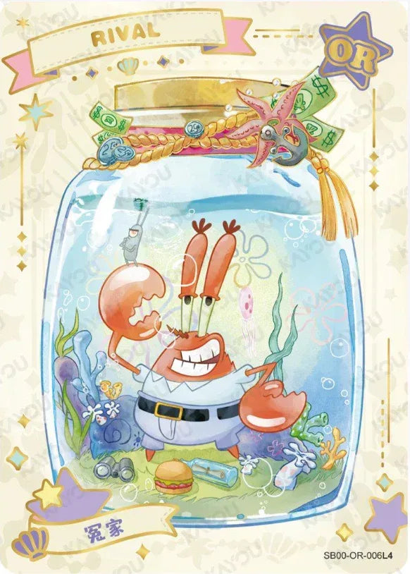 KAYOU SpongeBob L4 OR Set (001-013) - FansTradingCards