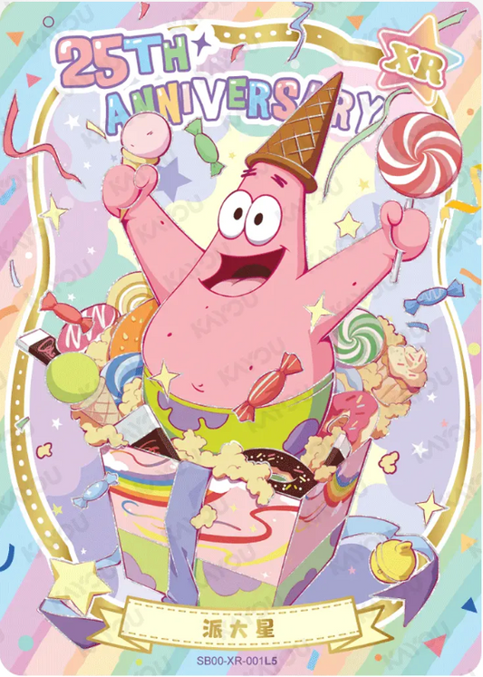 KAYOU SpongeBob Tier 1 XR Set (001-006)