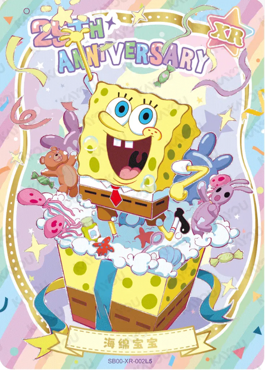 KAYOU SpongeBob Tier 1 XR Set (001-006)