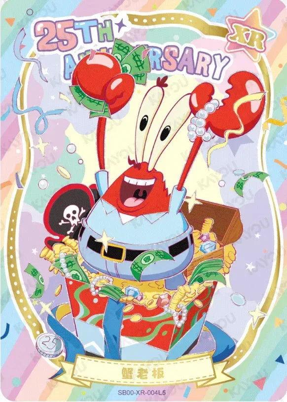 KAYOU SpongeBob L5 XR Set (001-006) - FansTradingCards